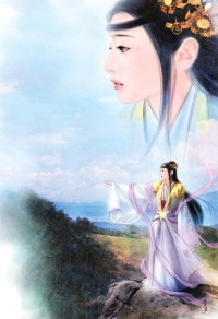 拯救女神系統
